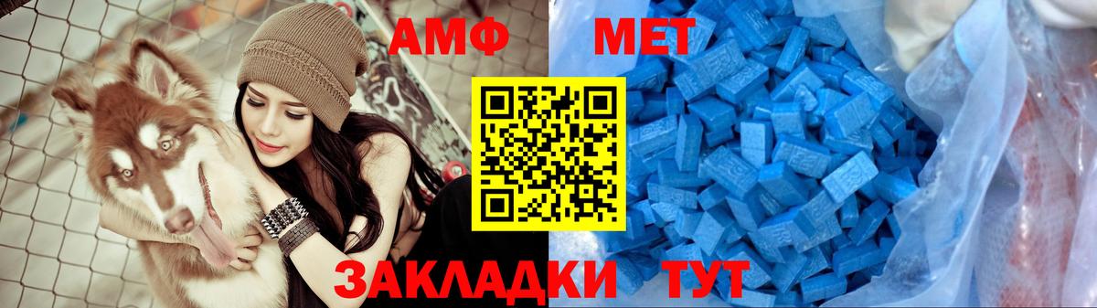 ГАШИШ Кропоткин