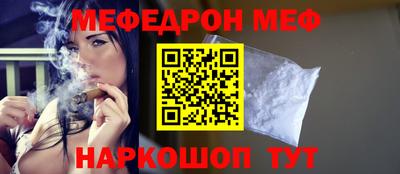 кокаин колумбия Кимры
