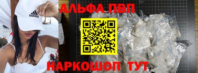 сатива Кинель