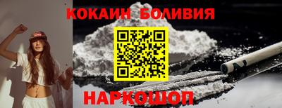 сатива Кинель