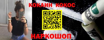 меф VHQ Кингисепп