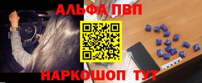 кокаин колумбия Кимры