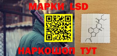 кокаин колумбия Кимры