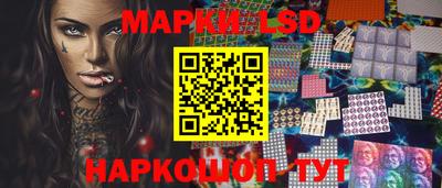 кокаин колумбия Кимры