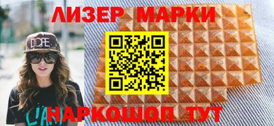 меф VHQ Кингисепп