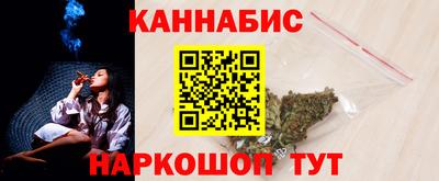 сатива Кинель