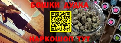 сатива Кинель