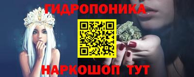 меф VHQ Кингисепп