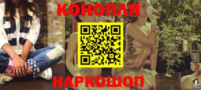 сатива Кинель