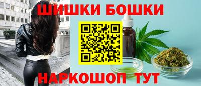 кокаин колумбия Кимры