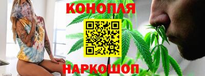 меф VHQ Кингисепп