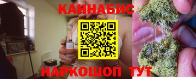 кокаин колумбия Кимры