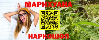 меф VHQ Кингисепп