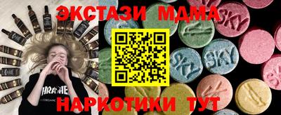 сатива Кинель