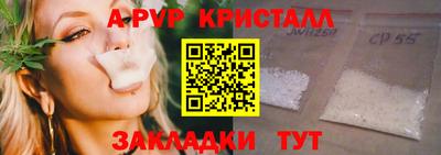 кокаин колумбия Кимры
