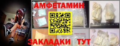 кокаин колумбия Кимры