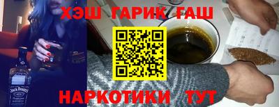 кокаин колумбия Кимры