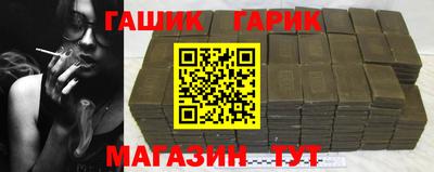 меф VHQ Кингисепп