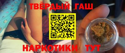 меф VHQ Кингисепп