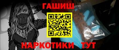кокаин колумбия Кимры